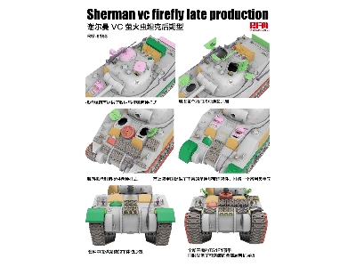 Sherman Vc Firefly Late Production - zdjęcie 4