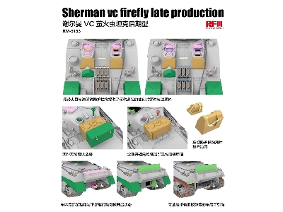Sherman Vc Firefly Late Production - zdjęcie 5