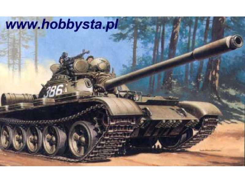Soviet Tank T-55 - zdjęcie 1 Soviet Tank T-55 - zdjęcie 1