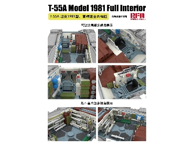 T-55 A Model 1981 With Full Interior Kit - zdjęcie 6