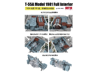T-55 A Model 1981 With Full Interior Kit - zdjęcie 7