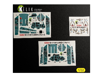 Sukhoi Su-27 Ub Flanker C - Interior 3d-decals (For Trumpeter Kits) - zdjęcie 1