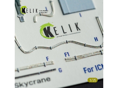 Sikorsky S-64 E Skycrane - Interior 3d-decals (For Icm Kits) - zdjęcie 8