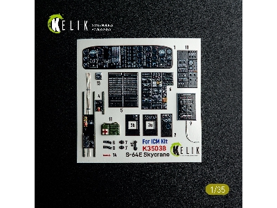 Sikorsky S-64 E Skycrane - Interior 3d-decals (For Icm Kits) - zdjęcie 9