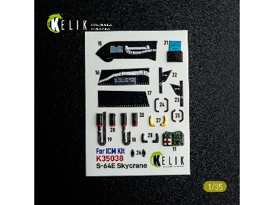 Sikorsky S-64 E Skycrane - Interior 3d-decals (For Icm Kits) - zdjęcie 10