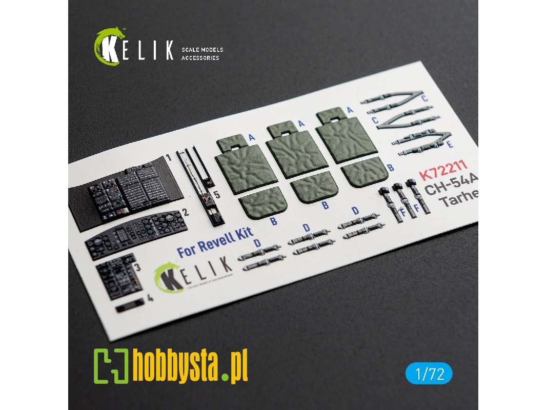 Sikorsky Ch-54 A Tarhe - Interior 3d Decals (For Revell Kits) - zdjęcie 1