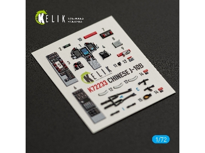 Chinese J-10 B - Interior 3d-decals (For Trumpeter Kits) - zdjęcie 1