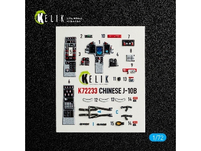 Chinese J-10 B - Interior 3d-decals (For Trumpeter Kits) - zdjęcie 2