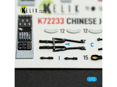 Chinese J-10 B - Interior 3d-decals (For Trumpeter Kits) - zdjęcie 5