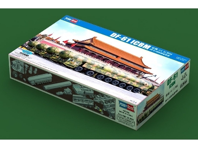 Chinese Df-61 Icbm - zdjęcie 2