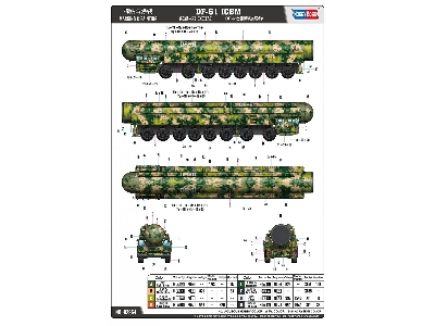 Chinese Df-61 Icbm - zdjęcie 11