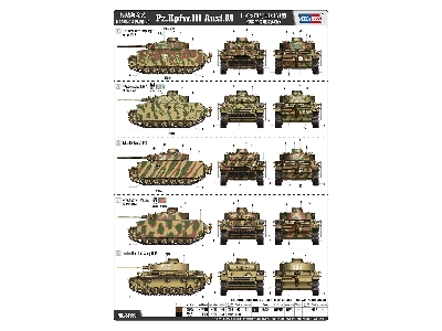 Pz.Kpfw.Iii Ausf.M - zdjęcie 18