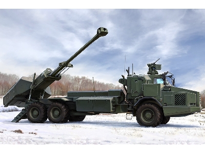 Archer Artillery System Fh77bw L52 - zdjęcie 1