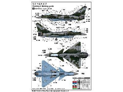 Paf J-10ce Multi-role Fighter & Iaf Rafale 2 In 1 - zdjęcie 24