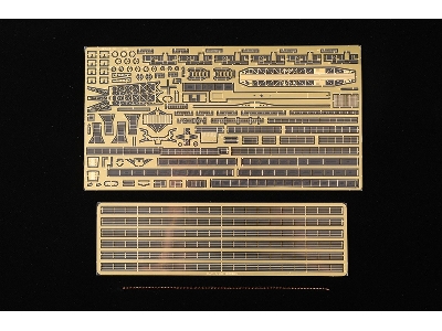 Uss Stevens (Dd-479) - zdjęcie 10