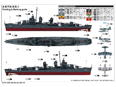 Uss Stevens (Dd-479) - zdjęcie 13