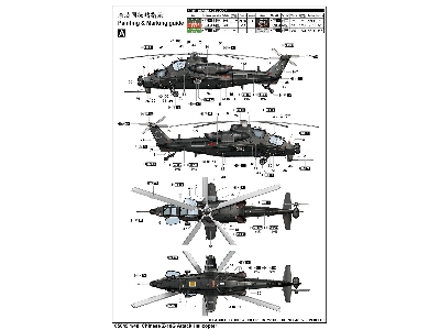 Chinese Z-10 G Attack Helicopter - zdjęcie 19