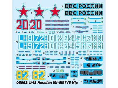 Russian Mi-8 Mtv5 Hip - zdjęcie 13