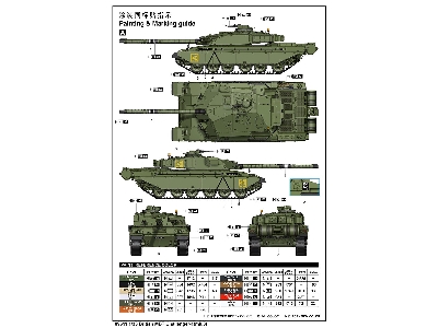 British Mbt Challenger I (Mk.3) - zdjęcie 15