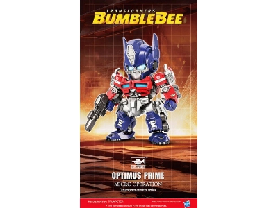 Tf-6 Optimus Prime Q-version - zdjęcie 1