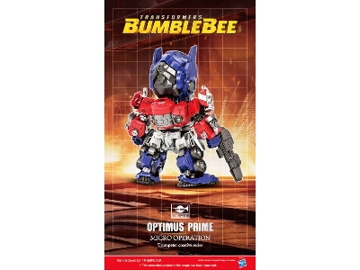 Tf-6 Optimus Prime Q-version - zdjęcie 2