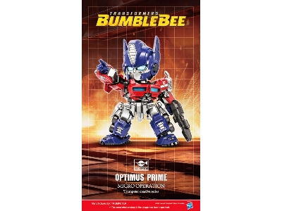 Tf-6 Optimus Prime Q-version - zdjęcie 3