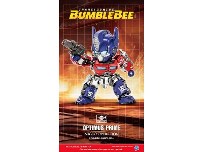 Tf-6 Optimus Prime Q-version - zdjęcie 4