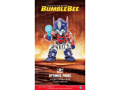 Tf-6 Optimus Prime Q-version - zdjęcie 6