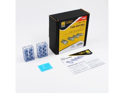 Fab-500 M54 (4 Pcs / 3d-printed) - zdjęcie 2