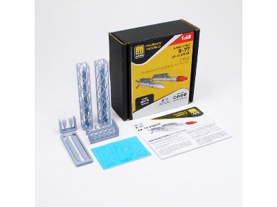 R-77 - Aa-12 Adder (2 Pcs / 3d-printed) - zdjęcie 2