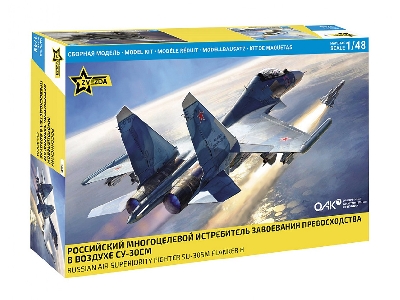 Rosyjski myśliwiec przewagi powietrznej Su-30 SM Flanker H - zdjęcie 1