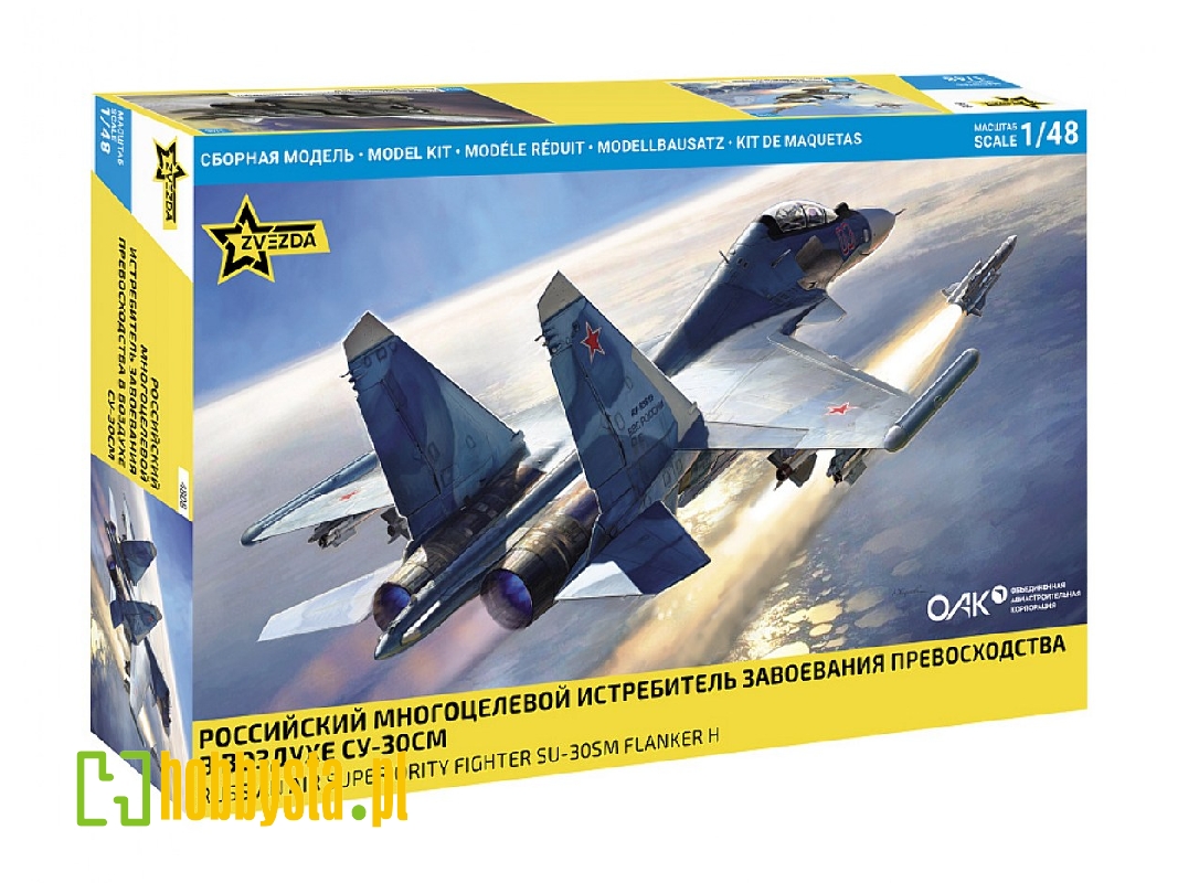 Rosyjski myśliwiec przewagi powietrznej Su-30 SM Flanker H - zdjęcie 1