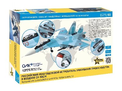 Rosyjski myśliwiec przewagi powietrznej Su-30 SM Flanker H - zdjęcie 2