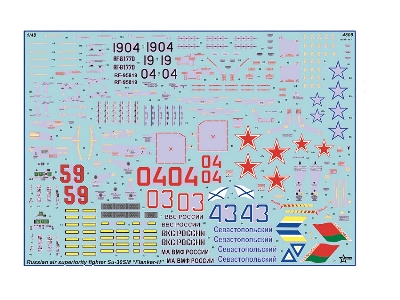 Rosyjski myśliwiec przewagi powietrznej Su-30 SM Flanker H - zdjęcie 8