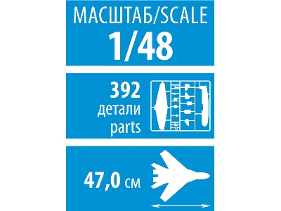 Rosyjski myśliwiec przewagi powietrznej Su-30 SM Flanker H - zdjęcie 9