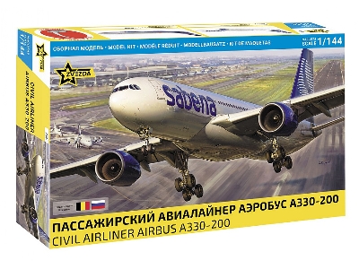 Airbus A330-200 - samolot pasażerski - zdjęcie 1