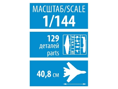 Airbus A330-200 - samolot pasażerski - zdjęcie 8