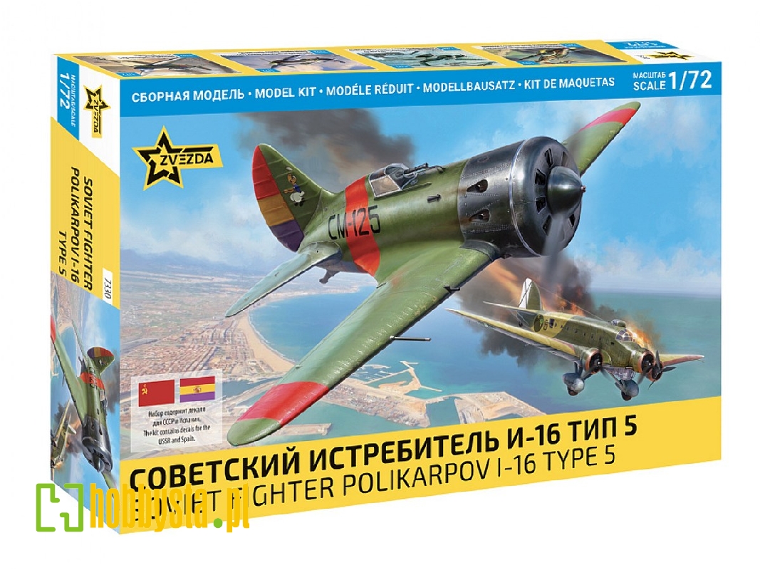 Polikarpov I-16 Type 5 myśliwiec radziecki - zdjęcie 1