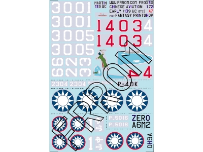 China Early (Martin 139 Wc, Dh-9, Zero And Curtiss P-40k) - zdjęcie 1