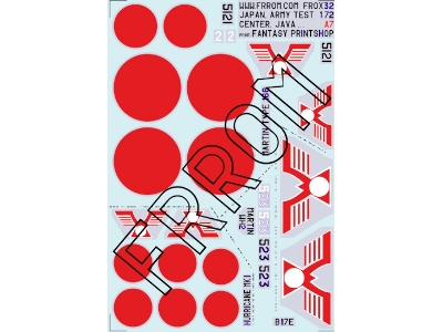Japan Army Test Center - zdjęcie 1