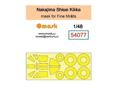 Nakajima Shisei Kikka - Mask Set (For Fine Molds Kits) - zdjęcie 1