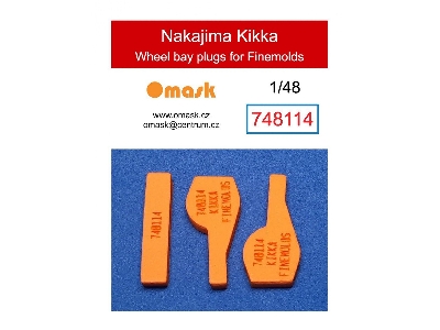 Nakajima Kikka - Wheel Bay Plugs (For Finemolds Kits) - zdjęcie 1