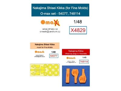 Nakajima Shisei Kikka - O-max Set (For Fine Molds Kits) - zdjęcie 1