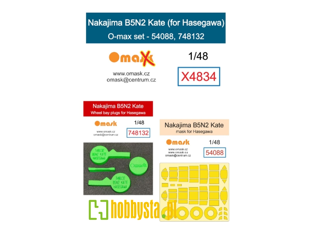 Nakajima B5n2 Kate - O-max Set (For Eduard Kits) - zdjęcie 1