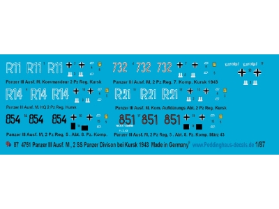 Panzer Iii Ausf. M - 2nd Ss Panzer Division (March - July 1943) - zdjęcie 1