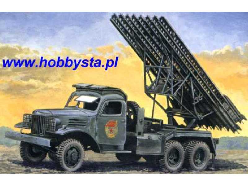 BM-13 KATIUSZA - zdjęcie 1 BM-13 KATIUSZA - zdjęcie 1