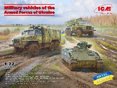 Military Vehicles Of The Armed Forces Of Ukraine - zdjęcie 1