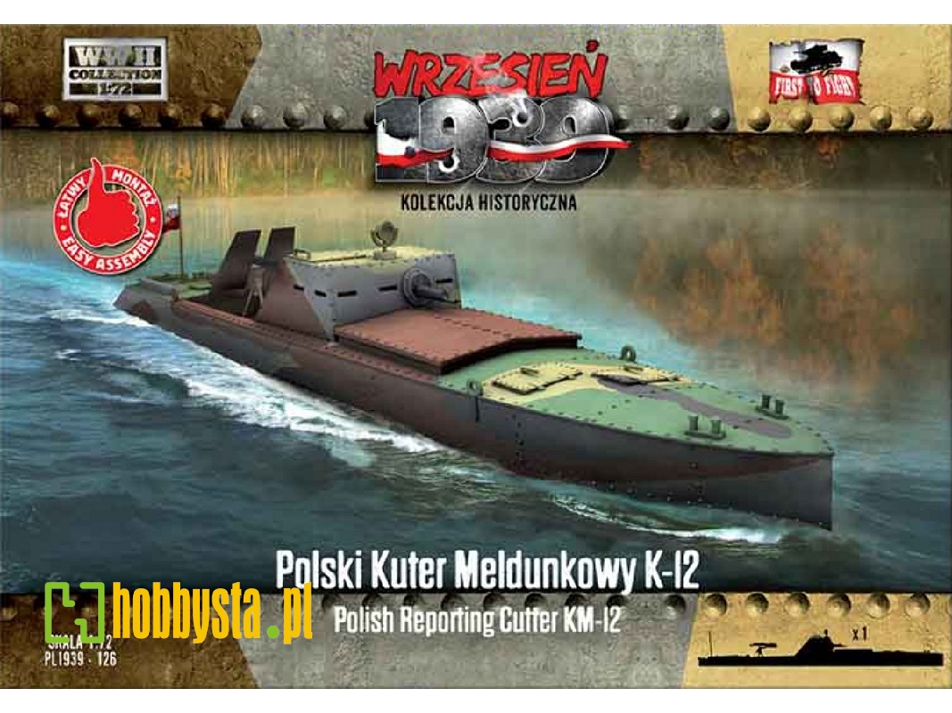 Polski Kuter Meldunkowy KM-12 - zdjęcie 1