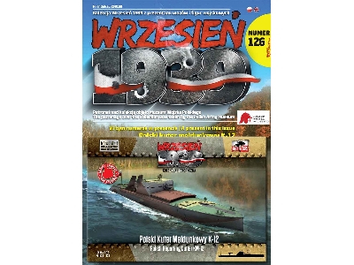 Polski Kuter Meldunkowy KM-12 - zdjęcie 8