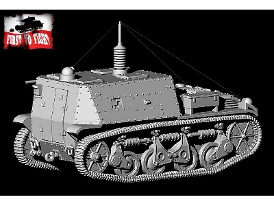 Francuski czołg dowodzenia Renault YS - zdjęcie 6